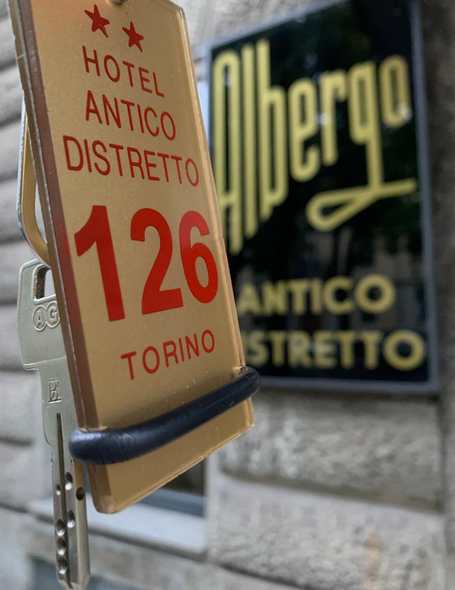 טורינו Hotel Antico Distretto מראה חיצוני תמונה