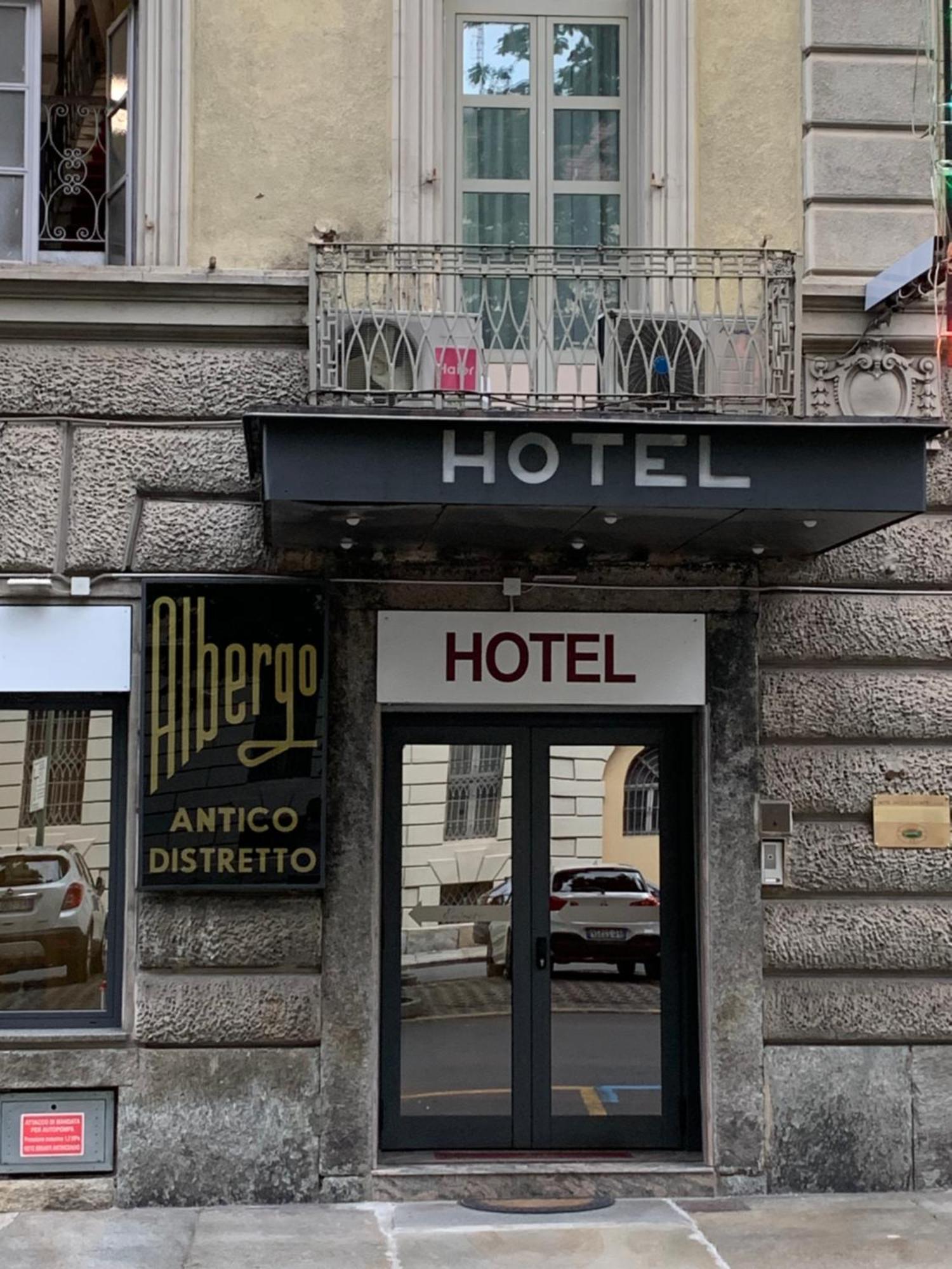 טורינו Hotel Antico Distretto מראה חיצוני תמונה