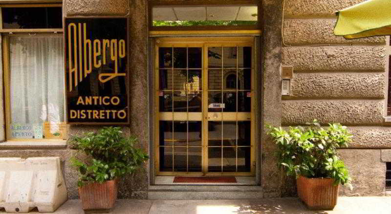 טורינו Hotel Antico Distretto מראה חיצוני תמונה
